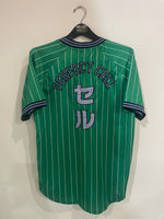 Dragon Ball Z - Jersey - Perfect Cell