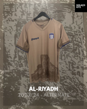 Al-Riyadh 2023/24 - Alternate *PLAYER ISSUE* *BNWOT*