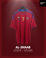 Al-Shaab 2009 - Home - #7 *BNWOT*