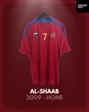 Al-Shaab 2009 - Home - #7 *BNWOT*