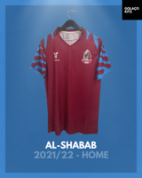Al-Shabab 2021/22 - Away *BNWOT*