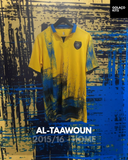 Al-Taawoun 2015/16 - Home *BNWOT*