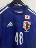 Japan 2015 - Home - Y. Oshima #48 (Special Edition)