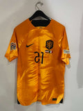 Netherlands 2022/23 - Home - De Jong #21 *PLAYER ISSUE*