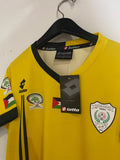 Markaz Balata 2020/21 - Away *BNWT*