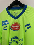 Al-Fateh 2023/24 - Goalkeeper - Rinne #1 *PLAYER ISSUE* *BNWOT*