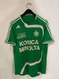 Saint Etienne 2007/08 - Home