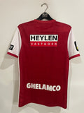 Royal Antwerp 2024/25 - Home *PLAYER ISSUE* *BNWT*