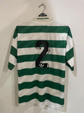 Sporting Lisboa 1995/96 - Home - #2