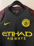 Manchester City 2016/17 - Away