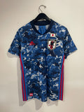 Japan 2020/21 - Home