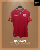 Bahrain 2019/21 - Home