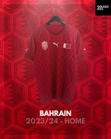Bahrain 2023/24 - Home *BNWOT*