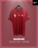 Bahrain 2023/25 - Home *BNWOT*