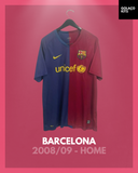 Barcelona 2008/09 - Home (Basic Version)