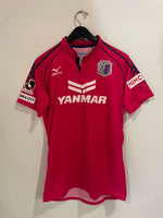 Cerezo Osaka 2014 - Home