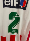 Necaxa 1995/97 - Home - #2 *MATCH ISSUE*