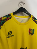 Guinea - Alternate *BNWOT*