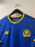 Al-Nassr 2017/18 - Away - Abdullah #9