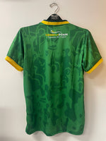 Young Africans 2021/22 - Home *BNWT*