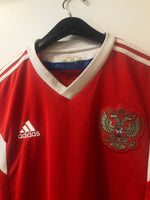 Russia 2018 World Cup - Home
