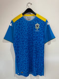 Gabon 2021/22 - Training *BNWT*