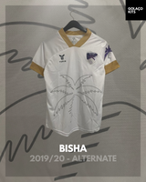 Bisha 2019/20 - Alternate *BNWOT*