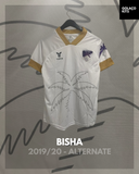 Bisha 2019/20 - Alternate *BNWOT*