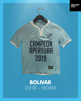 Bolivar 2018 - Home - Commemorative *BNWT*