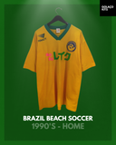 Brazil Beach Soccer 1990/93 - Home - #9 *MATCH WORN*