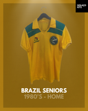 Brazil Seniors 1980's - Home - #4 *MATCH WORN*