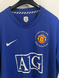 Manchester United 2008/09 - Alternate