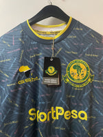 Young Africans 2022/23 - Alternate *BNWT*