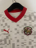 Maritimo 2024/25 - Away - Fabio #7