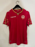 Bahrain 2019/21 - Home