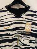 South Korea 2020/21 - Away - H M Son #7