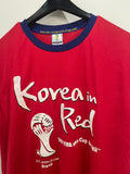 South Korea 2014 World Cup - Fan Kit