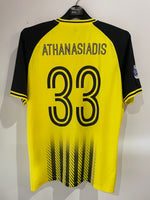 Anagennisi Karditsa 2022/23 - Home - Athanasiadis #33 *BNWOT*