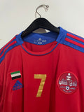 Al-Shaab 2009 - Home - #7 *BNWOT*