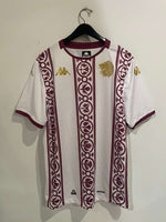 Trastevere 2025/26 - Away *PLAYER ISSUE* *BNWOT*