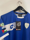 Markaz Balata 2020/21 - Home *BNWT*
