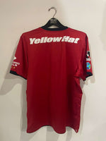 Kashima Antlers 2011 - Home