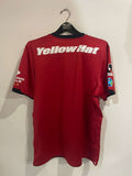 Kashima Antlers 2011 - Home