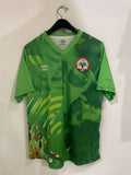Madagascar 2024/25 - Home *BNWOT*