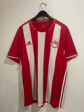 Olympiacos 2016/17 - Home