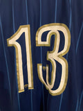 Pumas 2007/08 - Away - #13 *PLAYER ISSUE*