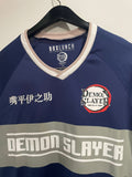 Demon Slayer - Jersey - Inosuke