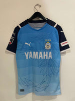 Jubilo Iwata 2021 - Home