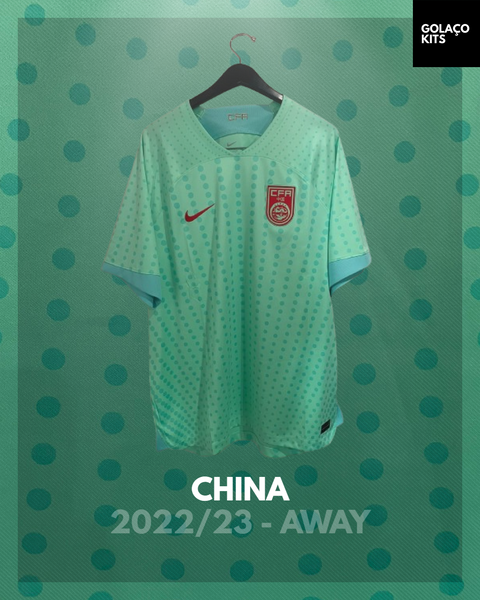 China 2022/23 - Away *BNWT*