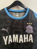 Jubilo Iwata 2018 - Special